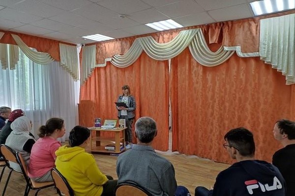 Тематический вечер «Под семейным зонтом»