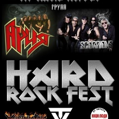 Hard Rock Fest