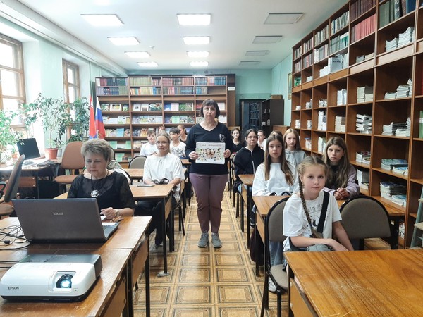 Познавательная программа «Русская семья: традиции веков»