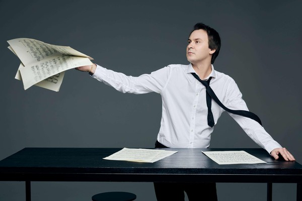 Концерт в рамках проекта «Академия музыки»