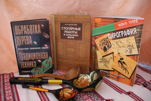 Познавательная программа «Деревянная ложка – символ России»