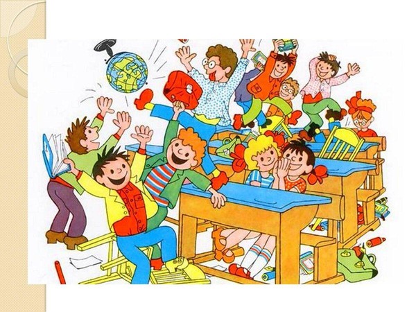 Спектакль «Праздник непослушания»