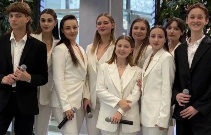 Найдите мне любовь