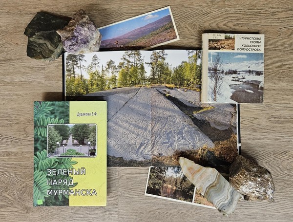 Акция «Областной краеведческий диктант»