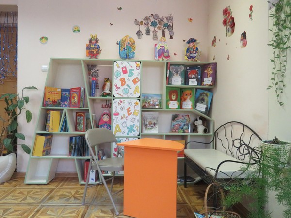 Мероприятие «Эдуард Успенский и его добрые книги»