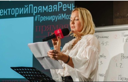 Тренируй мозг