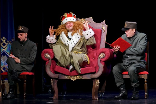 Голый король