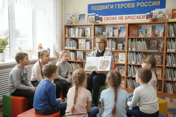 Патриотическая встреча «Время героев»