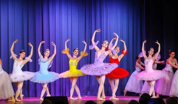 Концерт «Чарующие звуки в танце воплотились»
