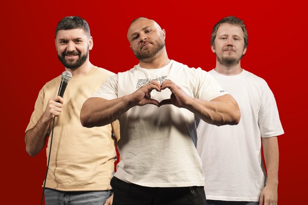 Стендап Кубань