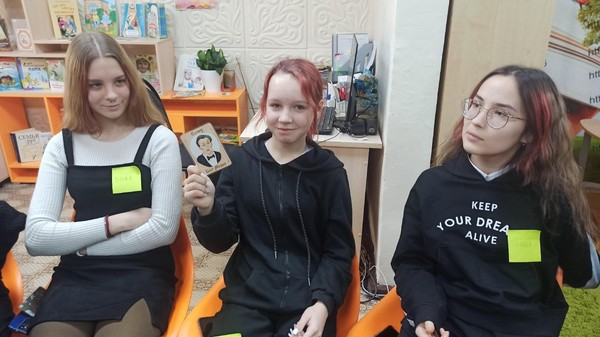 Интеллектуальная игра «Литературная мафия»