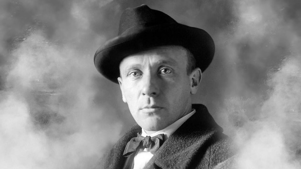 Вечер-портрет «Незаурядная фантазия и блестящий стиль»