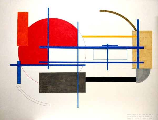 Выставка «Пространство экспериментов сегодня»