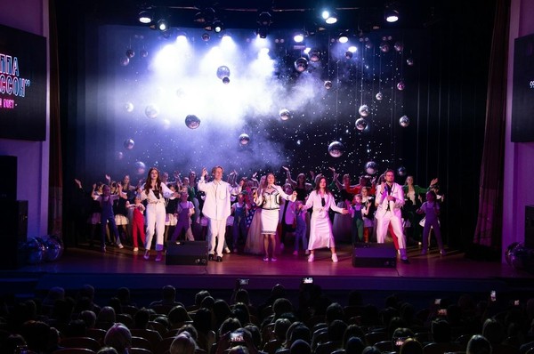 Концерт «Мы разные»