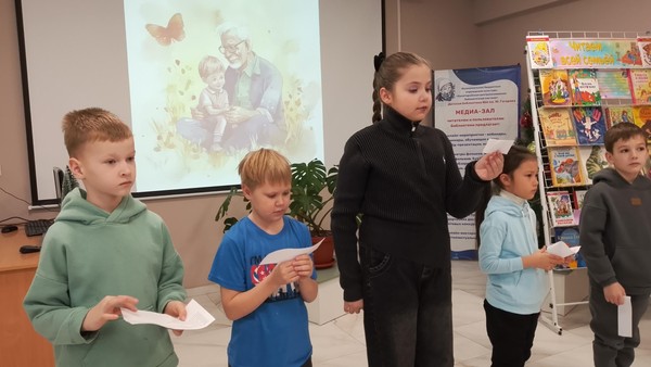 Развлекательная игра-викторина «Если дружно, если вместе»