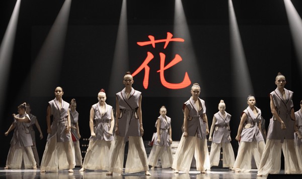 Концерт «Цветок плакал, цветок смеялся»