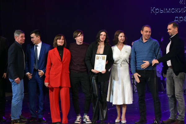 Концерт «Юбилейный вечер, посвященный 205-летию театра»