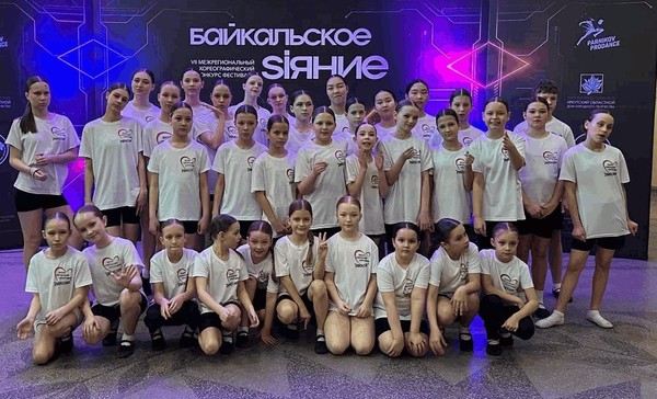 Навстречу мечте