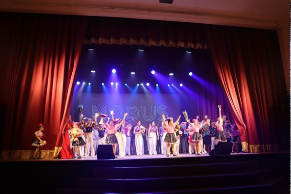 Отчетный концерт творческого объединения МОДУС