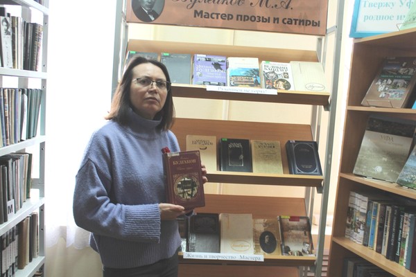 Лекция «Мастер слова» (к 135 летию со дня рождения Михаила Афанасьевича Булгакова )