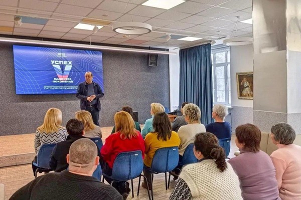 Тематическая встреча «Пусть Крымский мост соединяет души и берега одной большой страны!»