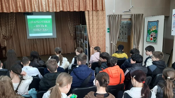 Беседа «Причины и последствия употребления ПАВ»