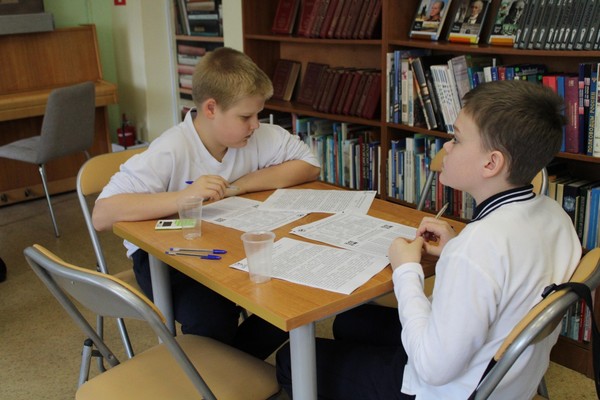 Международная культурно-просветительная акция «Славянский диктант»