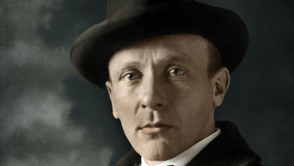 Онлайн-викторина «Романтический мастер»