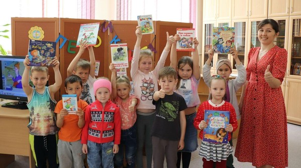 «Большой семейный пикник»