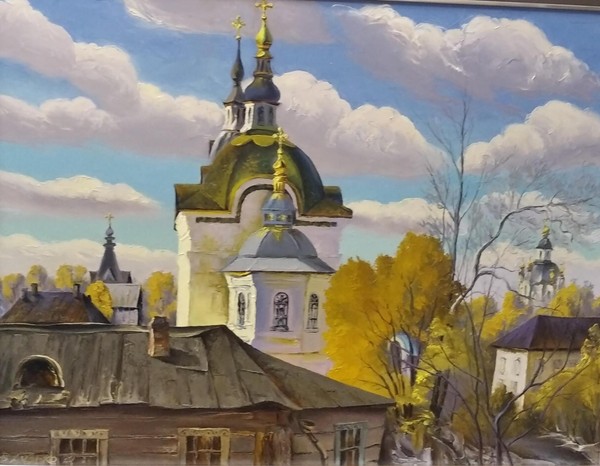 Выставка «Актуальный вектор»