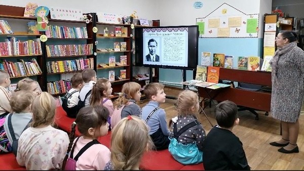 Поэтический час «Валентин Колумб поэт – земли марийской»
