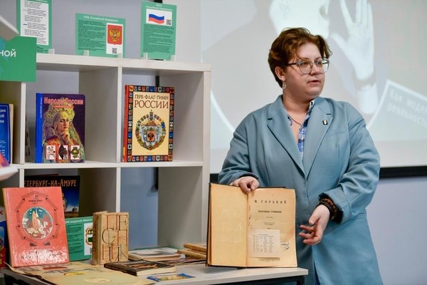 Интерактивная игра «Литературный суд»