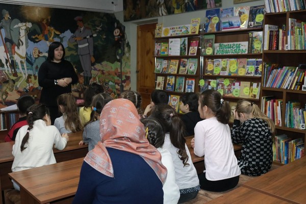Программа «Семья на страницах художественных произведений»