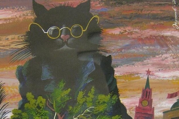 Литературно–просветительский час «Булгаков: человек, который написал эпоху»