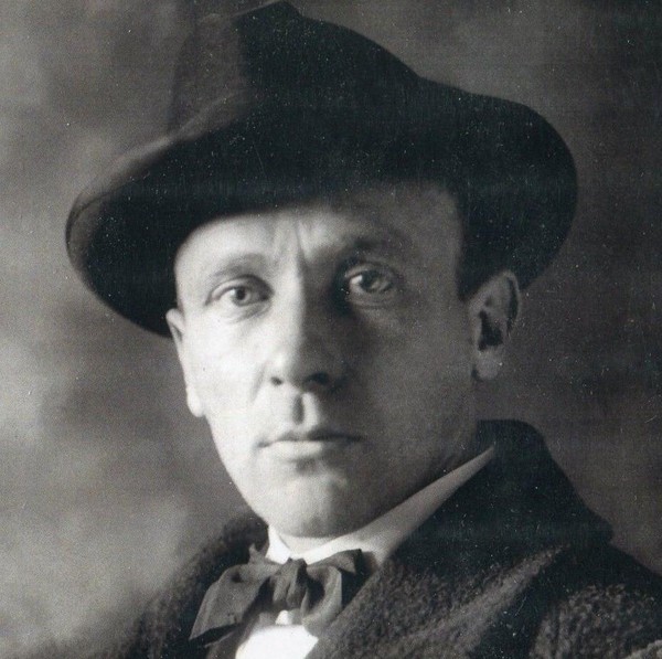Литературный вечер, посвященный 135-летию со дня рождения Булгакова Михаила Афанасьевича