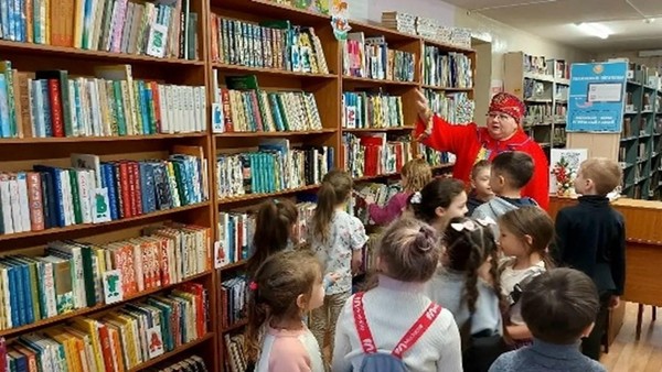 Экскурсия «Сказочный мир книг»