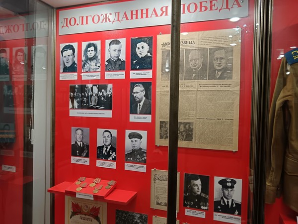 Музейный урок «Старооскольцы Герои Отечества. Те, кто брал Берлин…»
