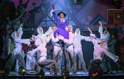 Мэри Поппинс, до свидания!