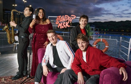 Стендап и Музыка на Теплоходе