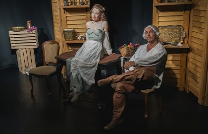 Трактирщица