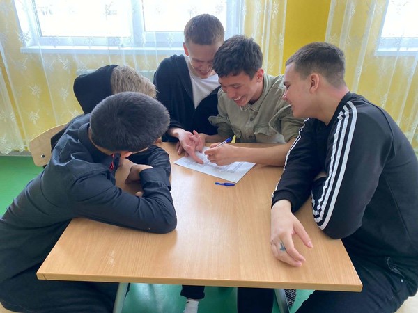 Программа «Вначале было слово»