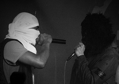 Группа «Kunteynir»