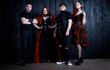 Группа «Артемизия»