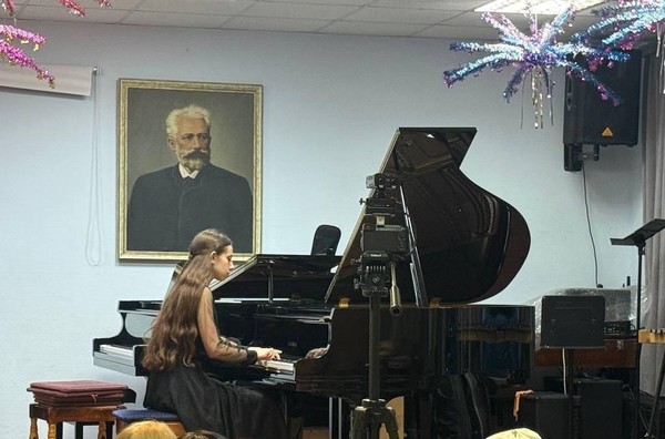 Музыкальное путешествие «От классики до авангарда»