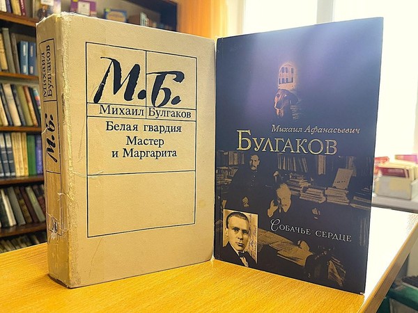 Литературный вечер «Мастер на все времена»