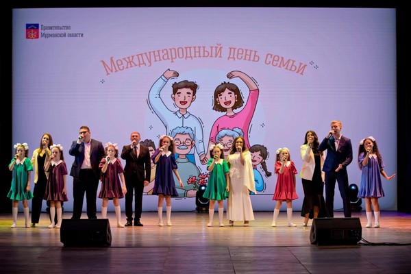 Концерт к Международному дню семьи