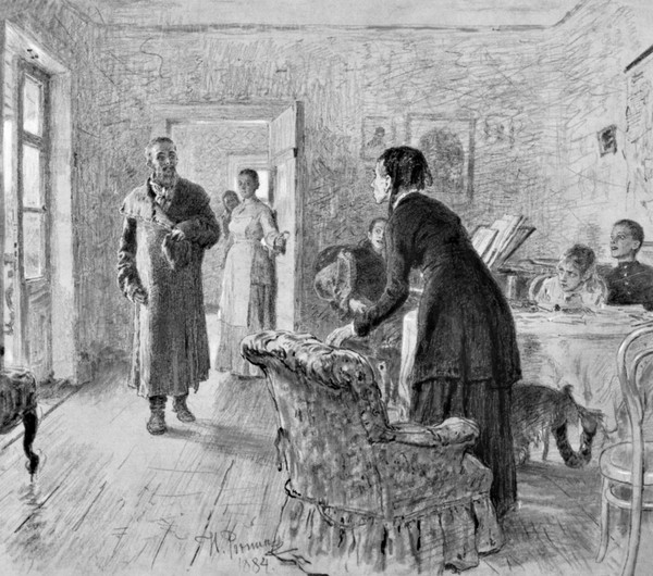 Выставка «Картина Репина «Не ждали»