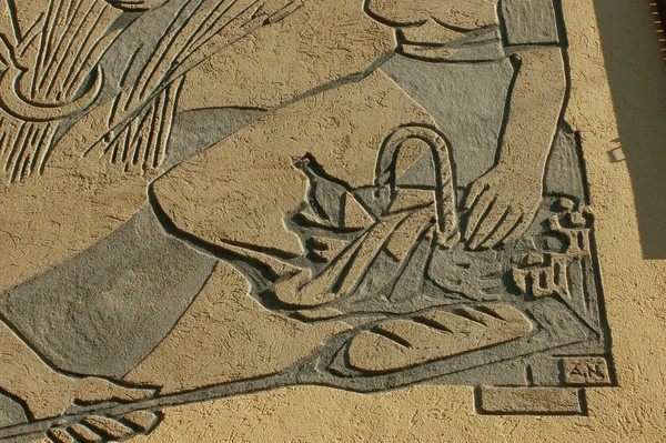 Мастер-класс «Арт-царап»