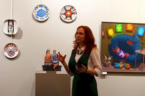 Встреча «Родные истоки»