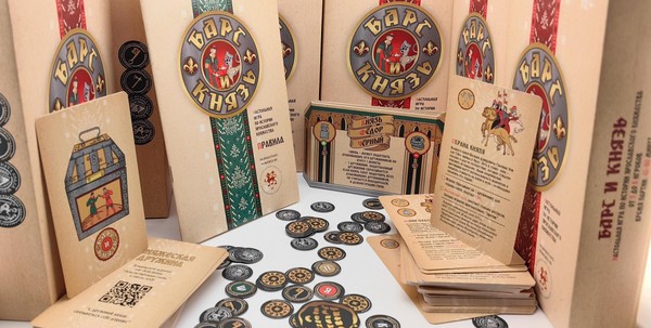 Ночь музеев в Городском выставочном зале